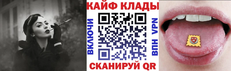 Наркошоп купить Конопля Меф А ПВП ГАШИШ Пудож