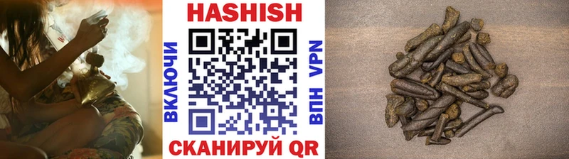 ГАШ гарик  Купить  Пудож 