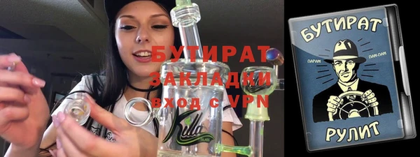 ешки Иннополис