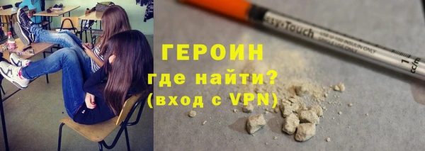 ешки Иннополис