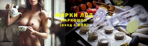 ешки Иннополис