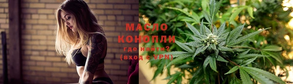 не бодяженный Инта