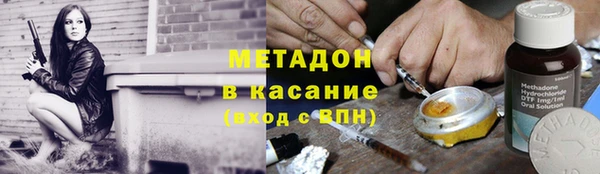 дживик Каменногорск