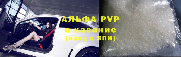 ешки Иннополис