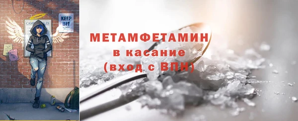 не бодяженный Инта