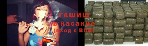 ешки Иннополис