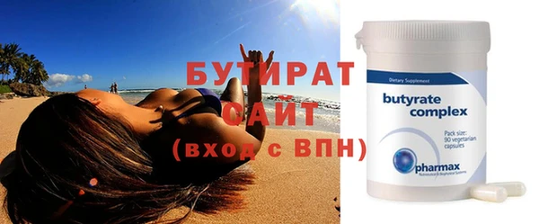 ешки Иннополис