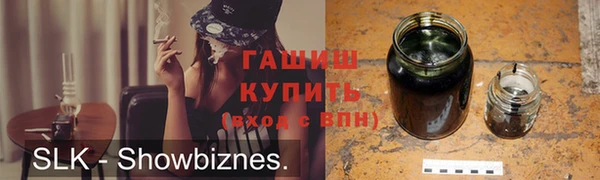 ешки Иннополис