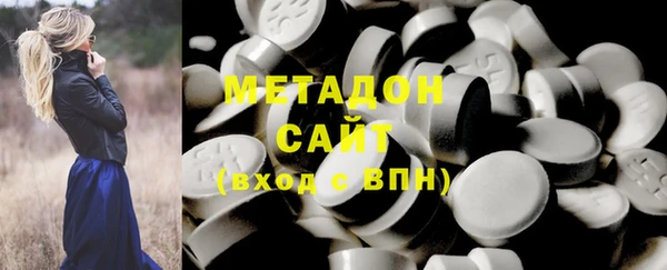 дживик Каменногорск