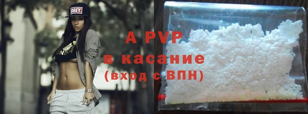 прущая мука Каменск-Шахтинский