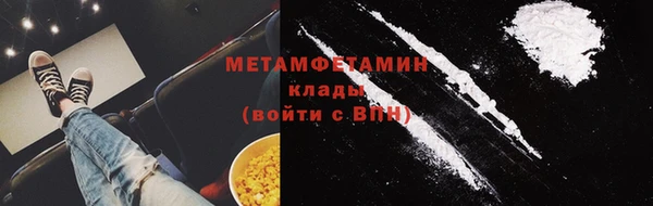 ешки Иннополис