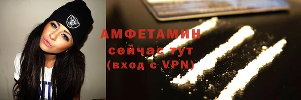 ешки Иннополис