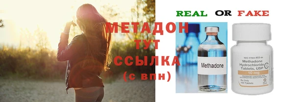 ешки Иннополис