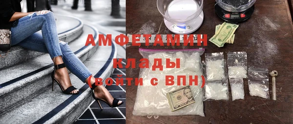 не бодяженный Инта
