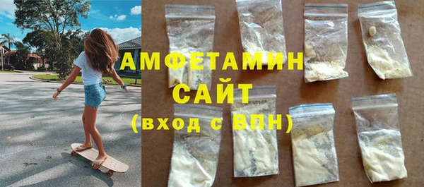 ешки Иннополис