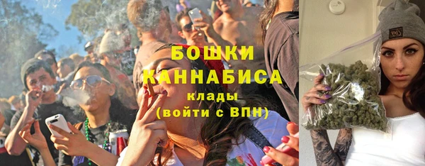 кокаин Инсар