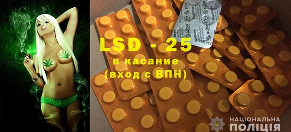 не бодяженный Инта