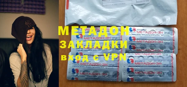 ешки Иннополис
