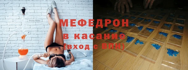 не бодяженный Инта