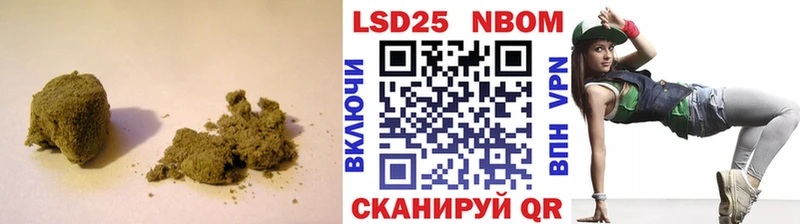 Лсд 25 экстази кислота  Купить где  Пудож 