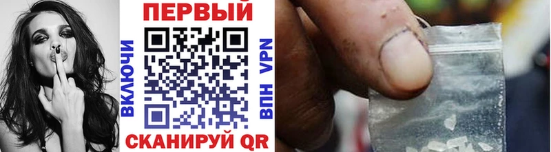 Купить закладки  Пудож  Первитин мет 