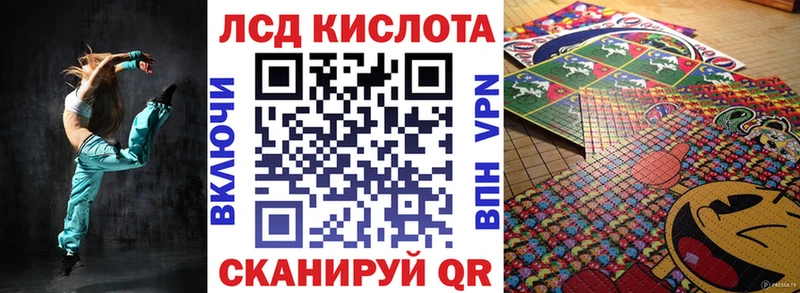 Марки NBOMe 1,8мг  Купить закладки  Пудож 